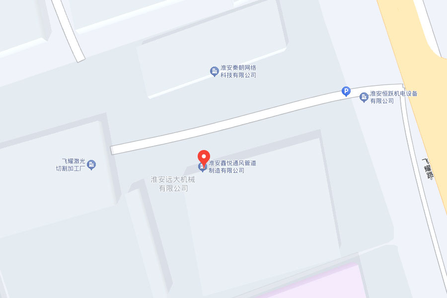 公司位置