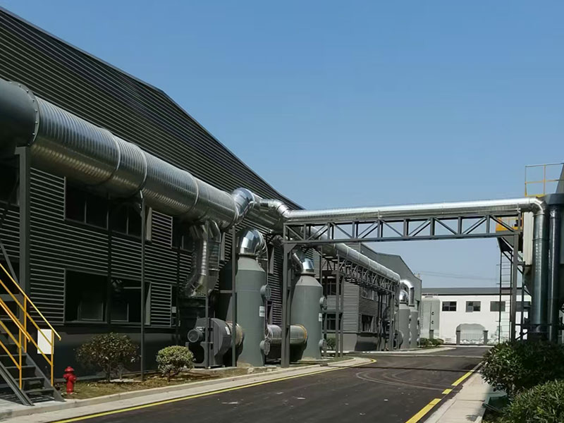 徐州新材料科技有限公司